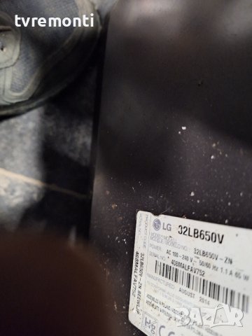 оригинална стойка MAZ640892 за телевизор телевизор LG модел 32LB650V , снимка 7 - Стойки, 3D очила, аксесоари - 44303007