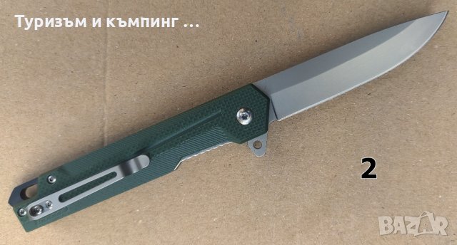 Сгъваем нож Nage /2+1/, снимка 14 - Ножове - 42513091