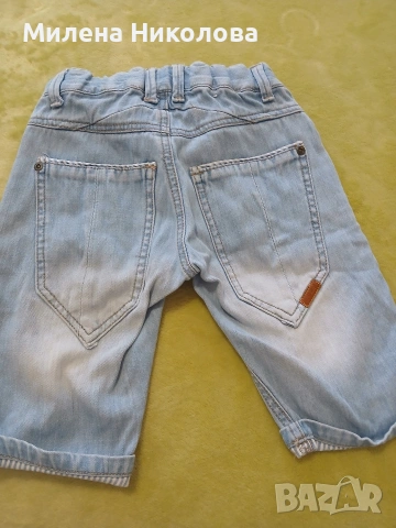 Дрехи за момче 128, снимка 6 - Детски комплекти - 53848973