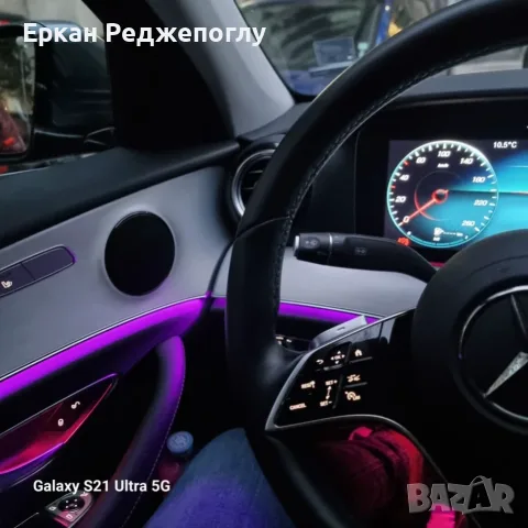 Mercedes E400 4Matic, снимка 8 - Автомобили и джипове - 55754537