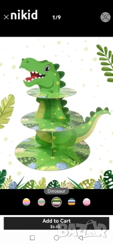 Динозавър 3 етажна Триетажна поставка стойка за мъфини картонена, снимка 4 - Други - 51279695