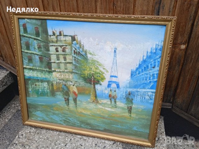 Стара картина,Париж,български художник,масло на платно , снимка 6 - Картини - 41170235