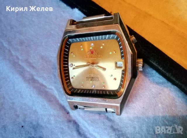 Японски механичен часовник • Онлайн Обяви • Цени — Bazar.bg