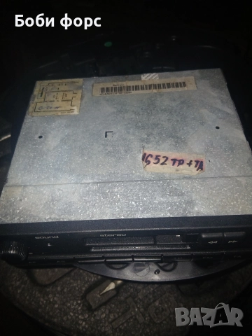 радиокасетофон алфа фв оргинал, снимка 16 - Аксесоари и консумативи - 52924464