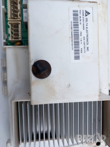 Продавам на части пералня със Сушилня HOTPOINT ARISTON AQD970D 49 , снимка 2 - Перални - 39886086