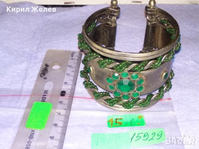 СРЕБРИСТА МЪНИСТЕНА КРИСТАЛНА РЕТРО АРТ ГРИВНА ЕТНО СТИЛ 15929, снимка 2 - Гривни - 41202137