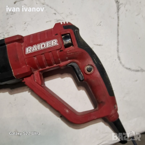 Дрелка Къртач , снимка 3 - Бормашини - 52393387