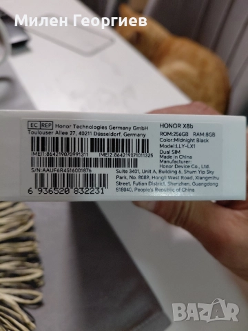 HONOR X8B 256 GB, снимка 2 - Apple iPhone - 52260756