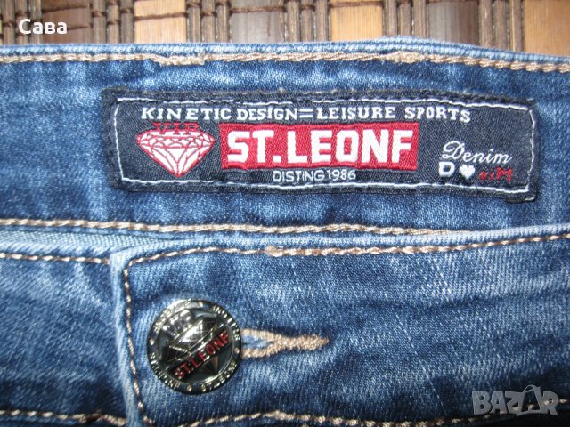 Къси дънки ST.LEONF  мъжки,3-4ХЛ, снимка 4 - Дънки - 41787559