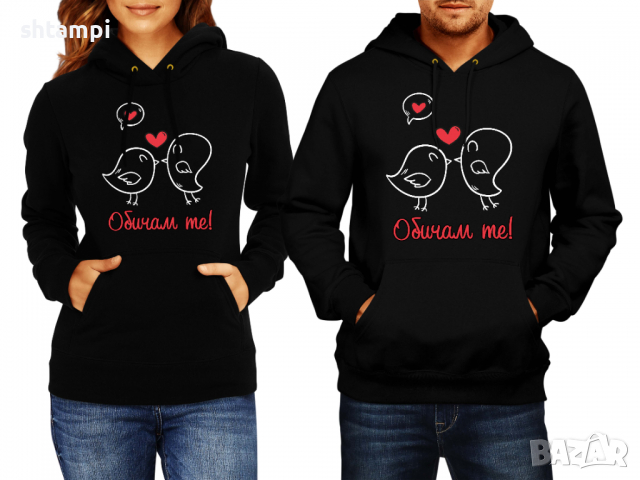 Суитчър/Суитшърт за двойки Love Birds Обичам те,Любов,Подарък,Празник,Сърце,, снимка 2 - Суичъри - 36270402