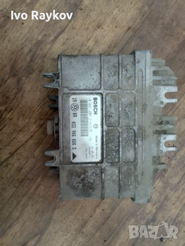 Компютър VW Golf 3 1.6i 1994г. 032906026D , 0261203314