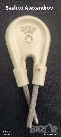 JKOS Solingen - The Ideal - винтидж ръчно точило 