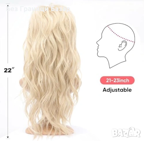 Нова Перука за Парти Ежедневие, Висококачествена коса за жени прическа, снимка 4 - Аксесоари за коса - 53568748