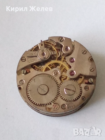 Механизъм с циферблат от стар ръчен часовник 51412, снимка 4 - Мъжки - 52252769