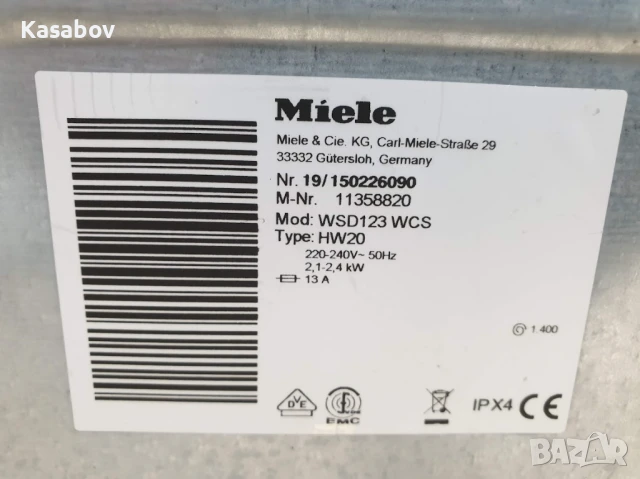 Miele W1 Selection Пералня Миеле 12м Гаранция, снимка 12 - Перални - 50599060