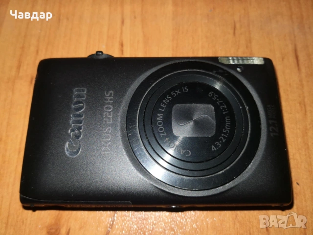 Фотоапарат Canon ixus 220 hs