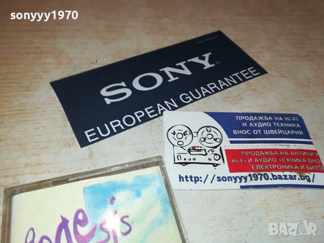 GENESIS-КАСЕТА 1406231404, снимка 3 - Аудио касети - 41163387