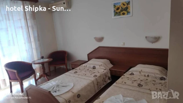Готвач - шведска маса, снимка 2 - Главни готвачи - 50743205