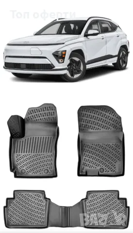 Гумени стелки RizLine съвместими с Hyundai Kona Хибрид след 2023 г., снимка 6 - Аксесоари и консумативи - 48540335