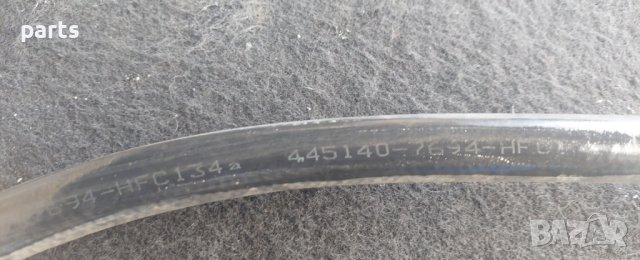 Климатична Тръба Лексус - Тойота N:2 - Климатичен Маркуч Лексус N, снимка 6 - Части - 41831453