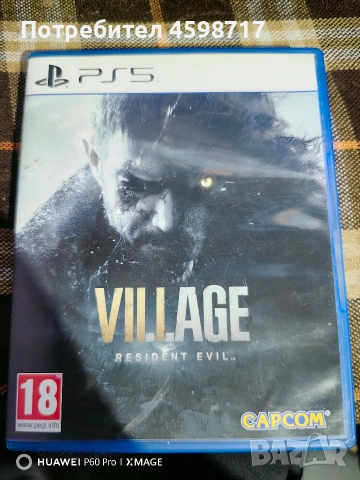 Resident evil village 