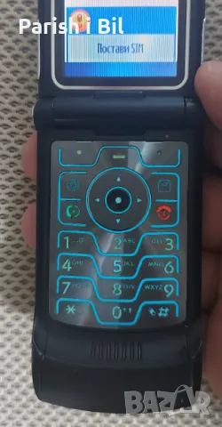 Motorola V3, снимка 12 - Motorola - 44399315