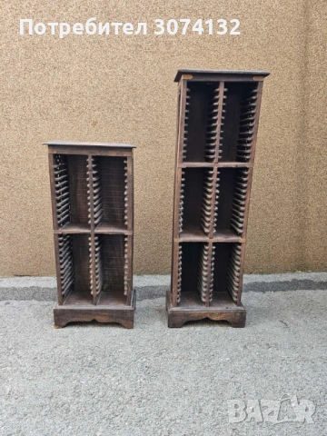 Уникални ръчно изработени стойки за дискове