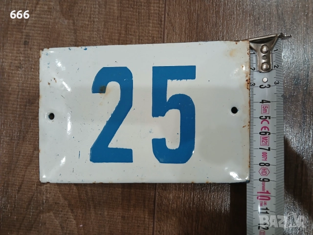 Стари емайлирани табели с номера, снимка 3 - Други ценни предмети - 52214329