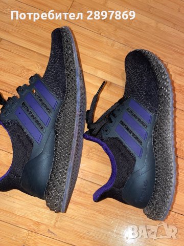 Оргинални маратонки Адидас, снимка 5 - Маратонки - 42721002