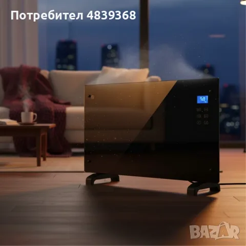 ПРОМОЦИЯ Електрически конвектор Heltes 2000W – LCD дисплей, таймер и седмично програмиране