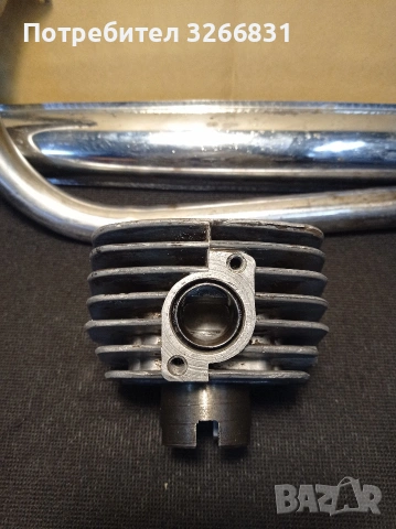 мотопед "Карпати" - 50 цилиндър/ауспух 