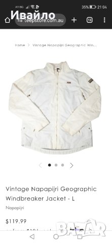 Vintage Napapijri Geographic Windbreaker Jacket 

, снимка 6 - Якета - 44167070