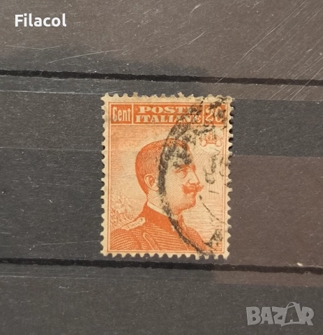 Италия 1917 г. Крал Виктор Емануил III