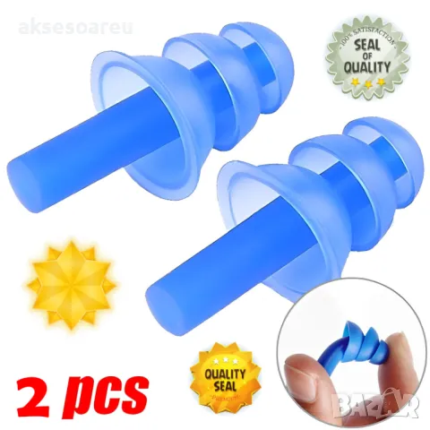 1 чифт меки силиконови тапи за уши Силикон за плуване Водоустойчиви прахоустойчиви предпазни Спортни, снимка 6 - Други - 48537365