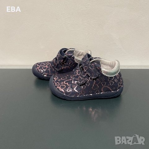 Обувки за момиче D.D.Step / Нови детски обувки