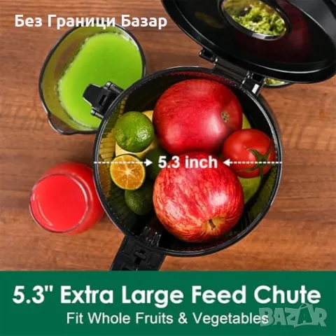 Нова Fretta сокоизстисквачка с бавно мачкане и лесно почистване 250W, снимка 2 - Сокоизстисквачки и цитрус преси - 47274615