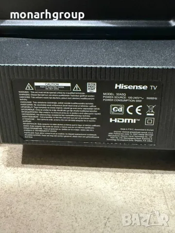 Телевизор HISENSE 32A5Q QLED SMART TV/+ ДИСТАНЦИОННО, снимка 10 - Телевизори - 56076089