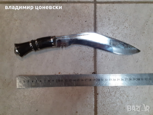 Старо непалско кукри,нож,кама,кинжал,кортик