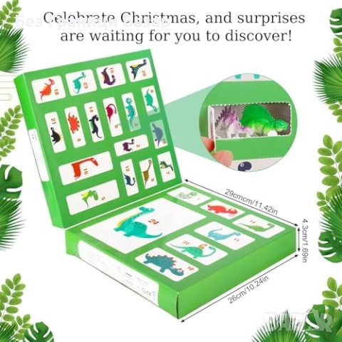 Нов Коледен дино адвент календар 24 динозавъра и превозни средства за деца, снимка 2 - Други - 52463063