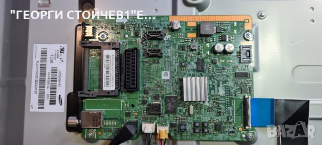SAMSUNG  UE32J4000AW СЪС СЧУПЕНА МАТРИЦА, снимка 7 - Части и Платки - 35854258