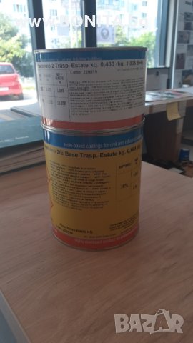 Епоксидна двукомпонентна смола от www.PavaResine.bg PAVATECNO 1,035 кг, снимка 2 - Други - 41503367