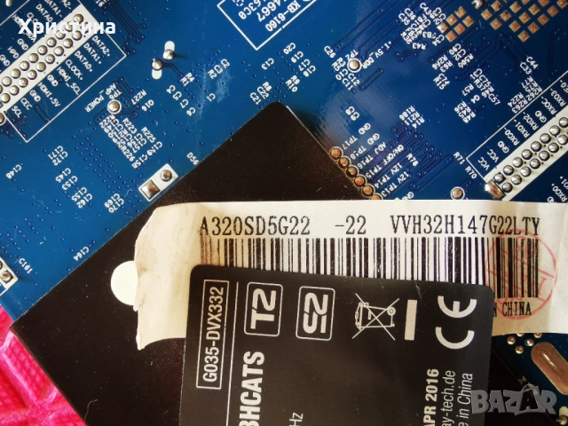 P50-3663STV6.0, TP.MS3663S.PB818 CV358H-T42, CV3463H-C42, TP.MS3663S.PB871, TP.SK508S.PB818, снимка 10 - Части и Платки - 34706839