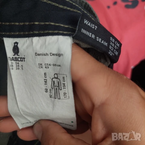 Панталон работен Mascot Advanced 17179  размер 54  с джобове за наколенки, цвят мъхесто зелен , снимка 5 - Панталони - 50738675