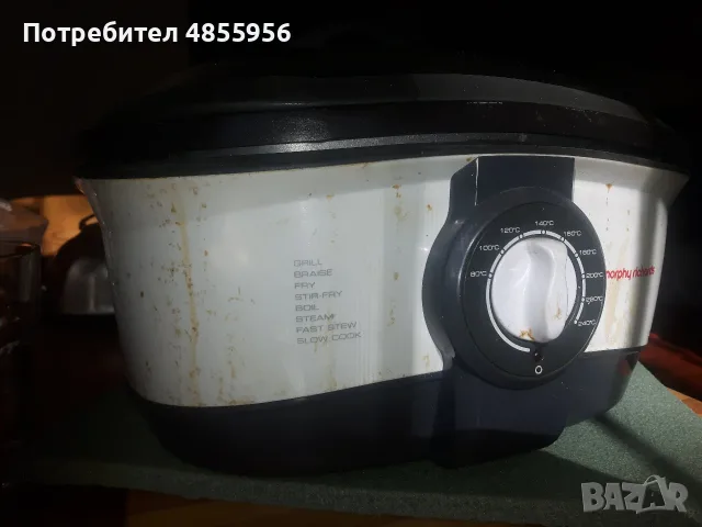 Печка мобилна - Morphy Richards Model No. 48615 1500W, снимка 3 - Печки, фурни - 56224037