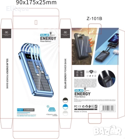 Външна батерия със соларен панел Power bank UKC 8412 10 000 Mah кабел за зареждане 4в1 Син, снимка 9 - Друга електроника - 52895371