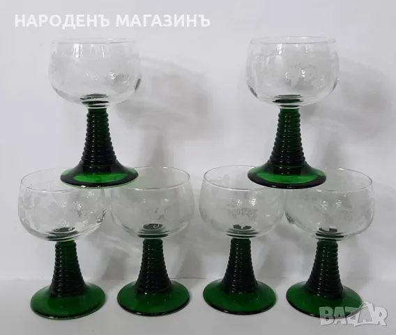 НОВ френски сервиз чаши за ракия и аперитив цветно стъкло  , снимка 2 - Други ценни предмети - 50327595