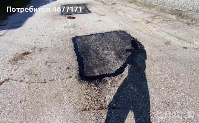 „Професионално асфалтиране с гарантирано качество“, снимка 7 - Други услуги - 52778708