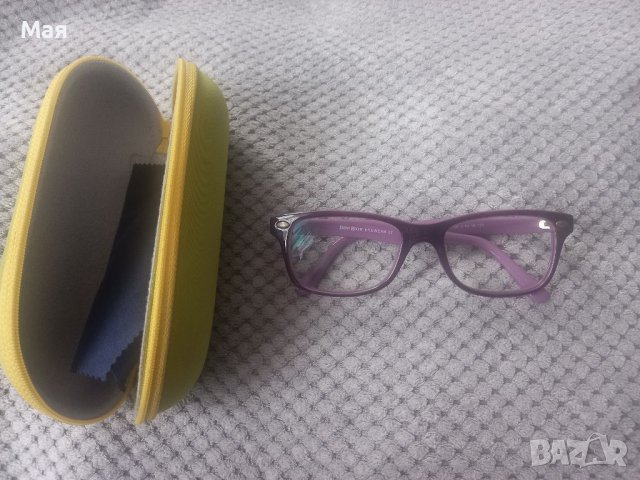 20 лева детски диоптрични очила