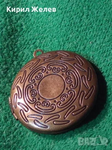 СТИЛНО ОРНАМЕНТИРАН БРОНЗОВ ВИНТИДЖ МЕДАЛЬОН За 2 СНИМКИ ВЪТРЕ 43451, снимка 11 - Колиета, медальони, синджири - 46800739