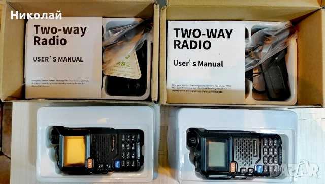 Комплект радиостанции QUANSHENG UV-5R PLUS , снимка 5 - Други - 52122738